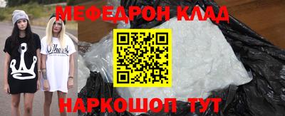 jwh Жуковский
