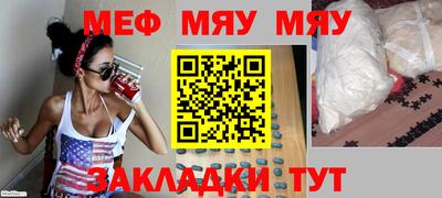 mdpv Ирбит