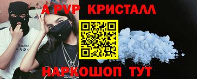 mdpv Ирбит
