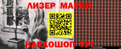 mdpv Ирбит