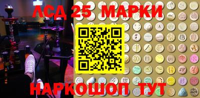 герыч Заволжье