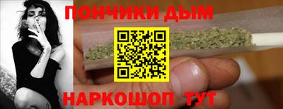 мет Ипатово