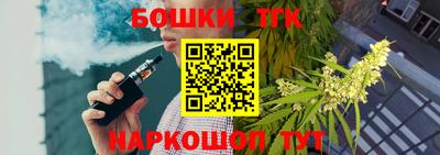 мет Ипатово