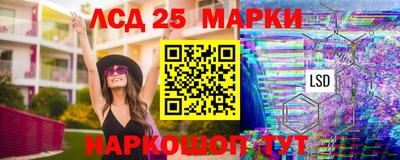 мет Ипатово