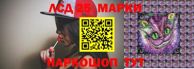 герыч Заволжье