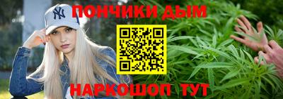 мефедрон мука Изобильный