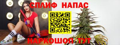 mdpv Ирбит