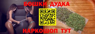 мефедрон мука Изобильный