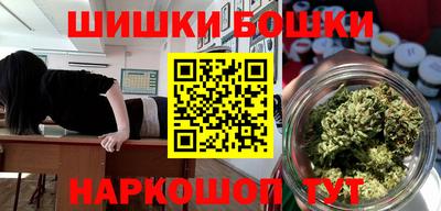 мефедрон мука Изобильный