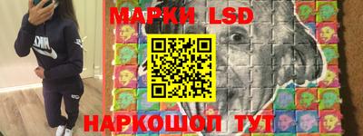 герыч Заволжье