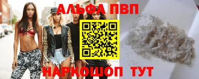 jwh Жуковский