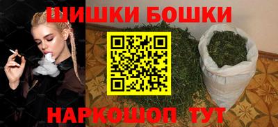 мескалин Заводоуковск