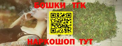мефедрон мука Изобильный
