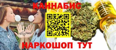 герыч Заволжье