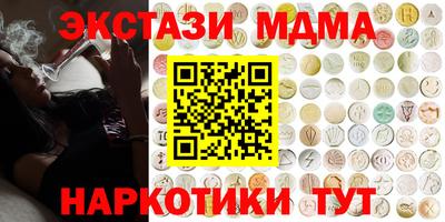 jwh Жуковский