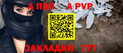 mdpv Ирбит