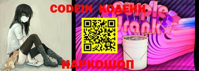 герыч Заволжье