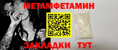 mdpv Ирбит