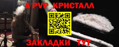mdpv Ирбит