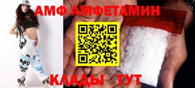 mdpv Ирбит