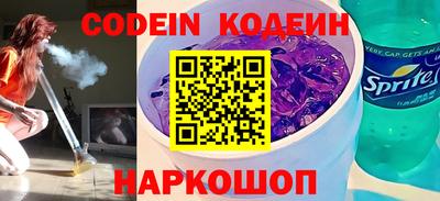 мефедрон мука Изобильный