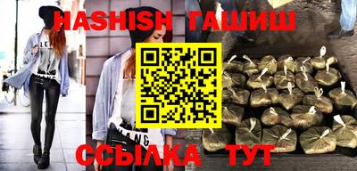 мефедрон мука Изобильный