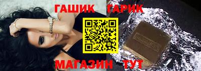 mdpv Ирбит
