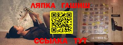 мефедрон мука Изобильный