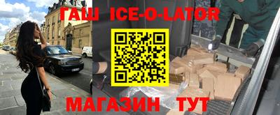 jwh Жуковский