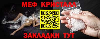 герыч Заволжье